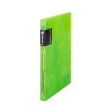 4kroužkový pořadač Neo Colori - A4, šíře hřbetu 2 cm, zelený