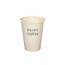 Jednorázové kelímky - papírové, bio, eco bamboo, 150/180ml, 1000 ks