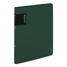 2kroužkový pořadač Verde - A4, 2 cm, zelený
