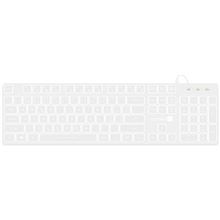 Drátová klávesnice CONNECT IT Chocolate WhiteStar WHITE - kancelářská, podsvícená, CZ + SK - bílá