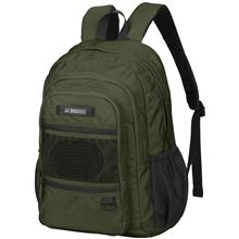Batoh studentský Chill Khaki - 23 l
