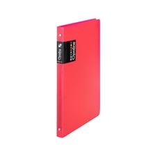 4kroužkový pořadač Opaline - A4, šíře hřbetu 2 cm, červený