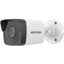 Hikvision Digital Technology DS-2CD1043G0-I(2.8mm C)