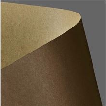 Kreativní papír A4 Kraft - 275 g/m2, hnědý, 20 listů