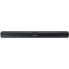 Maxxo SB-120