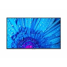 NEC LCD MultiSync M751