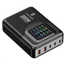 Viking GaN Pro 200 W (VCH200PD), černá