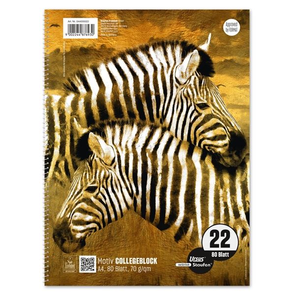 Product picture 312.220