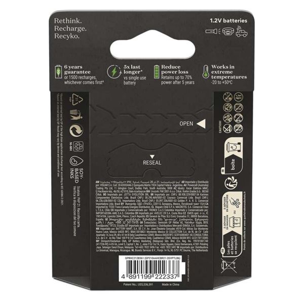 Product picture 321.212