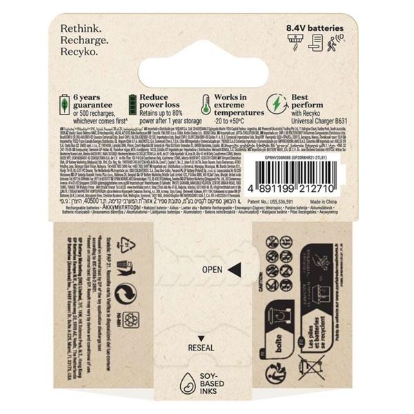 Product picture 321.217