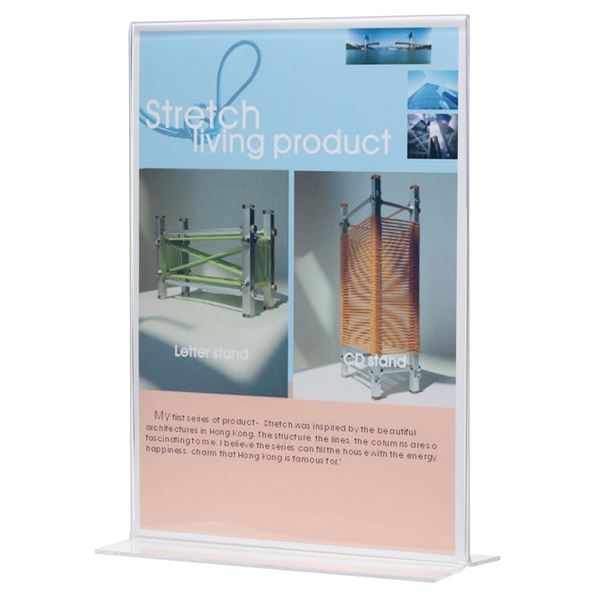 Product picture 510.5334