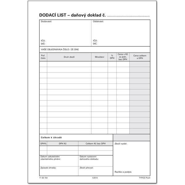 Product picture 878.485