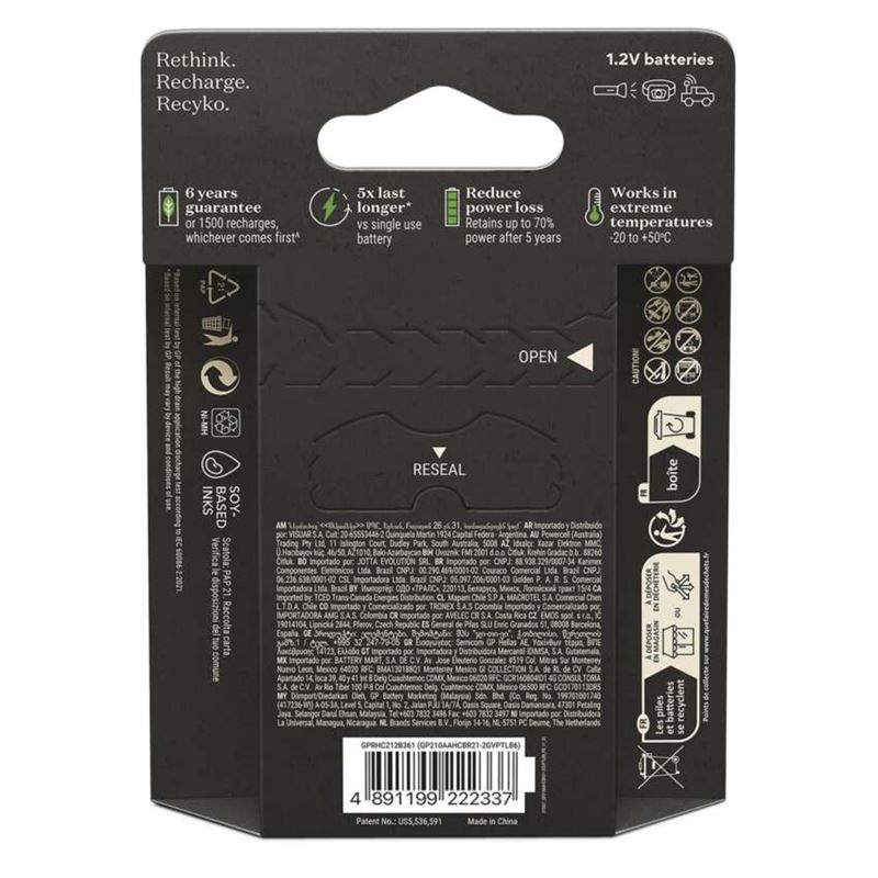Product picture 321.212