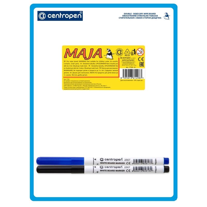 Product picture 798.638