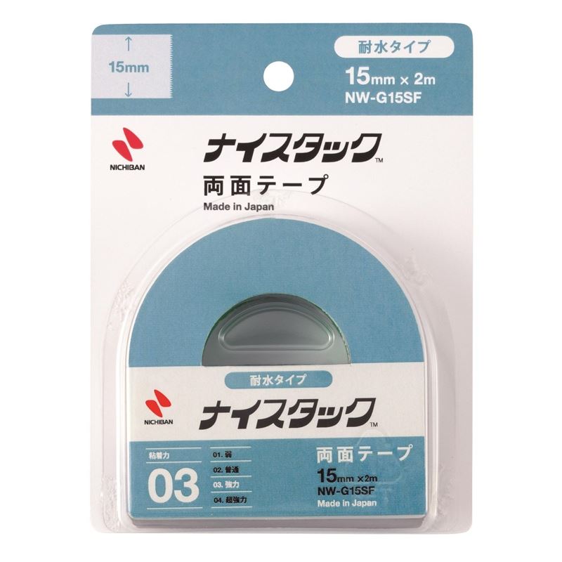 Product picture 686.926