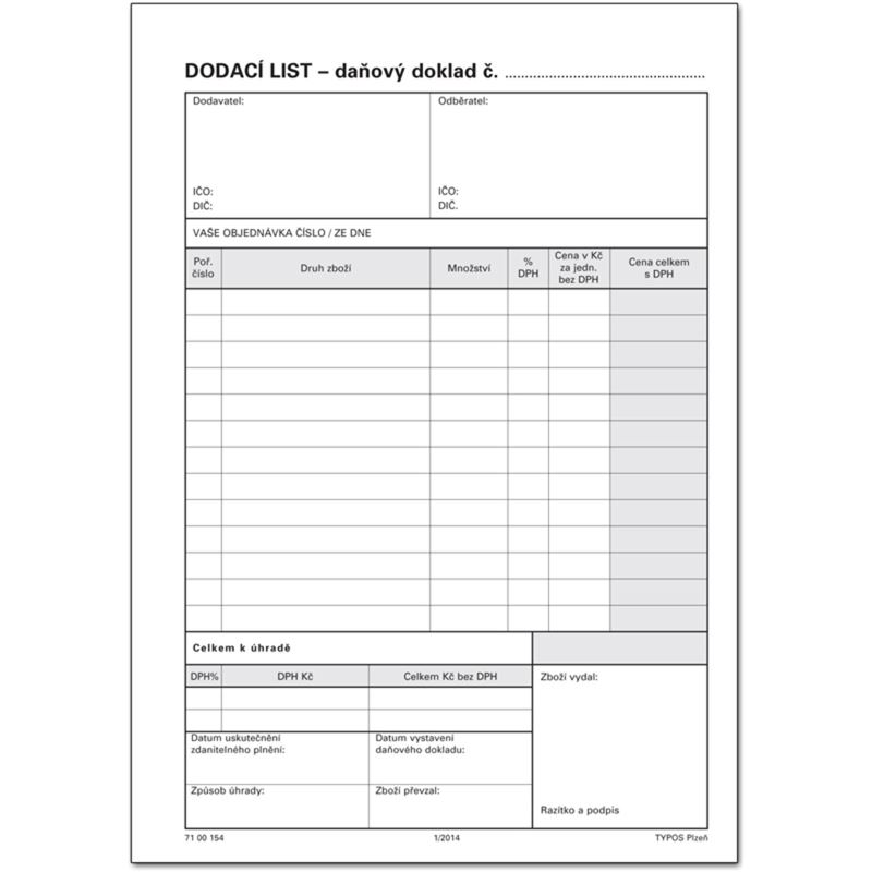 Product picture 878.485